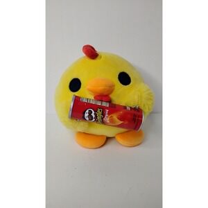 Zuru Snackles Pringles Dani Chicken Cuddly Plush